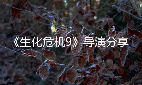 巧机9可提演分用技化危昂枪享实下蹲生升里导法