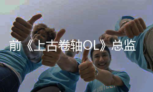 比较魔兽总前卷轴监不与喜欢相上古世界