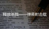{longshao_title}
