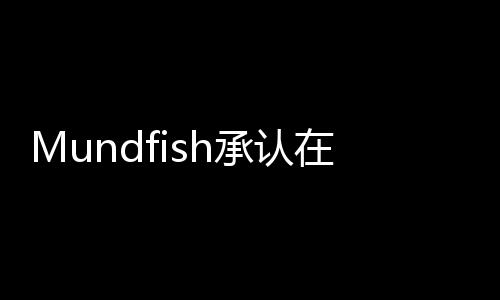 不一在之心之做点原子样的后要东西承认